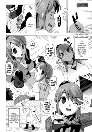 M Kyoushi Mochizuki Sensei no Himitsu | M-Teacher Mochizuki-Sensei's Secret Page #75