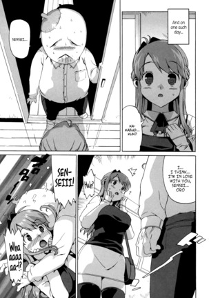 M Kyoushi Mochizuki Sensei no Himitsu | M-Teacher Mochizuki-Sensei's Secret Page #76