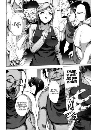 M Kyoushi Mochizuki Sensei no Himitsu | M-Teacher Mochizuki-Sensei's Secret Page #173