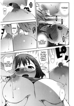 M Kyoushi Mochizuki Sensei no Himitsu | M-Teacher Mochizuki-Sensei's Secret Page #130