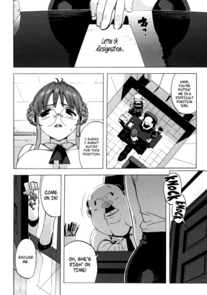 M Kyoushi Mochizuki Sensei no Himitsu | M-Teacher Mochizuki-Sensei's Secret Page #55