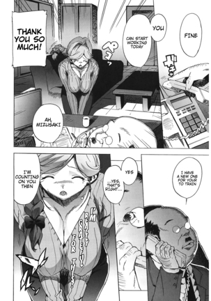 M Kyoushi Mochizuki Sensei no Himitsu | M-Teacher Mochizuki-Sensei's Secret Page #169