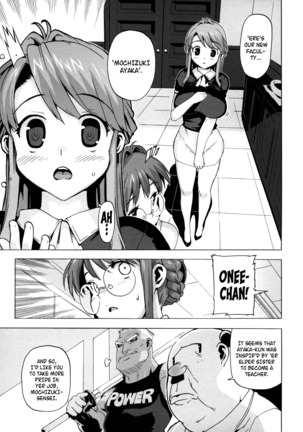 M Kyoushi Mochizuki Sensei no Himitsu | M-Teacher Mochizuki-Sensei's Secret Page #56