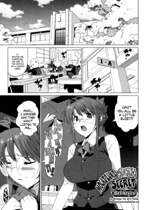 M Kyoushi Mochizuki Sensei no Himitsu | M-Teacher Mochizuki-Sensei's Secret Page #68