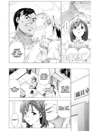M Kyoushi Mochizuki Sensei no Himitsu | M-Teacher Mochizuki-Sensei's Secret Page #87