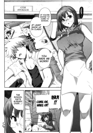 M Kyoushi Mochizuki Sensei no Himitsu | M-Teacher Mochizuki-Sensei's Secret Page #121
