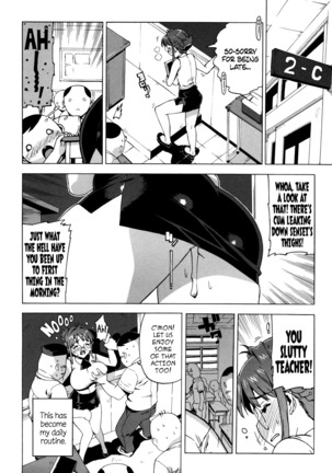 M Kyoushi Mochizuki Sensei no Himitsu | M-Teacher Mochizuki-Sensei's Secret Page #53