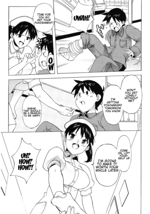 M Kyoushi Mochizuki Sensei no Himitsu | M-Teacher Mochizuki-Sensei's Secret Page #186