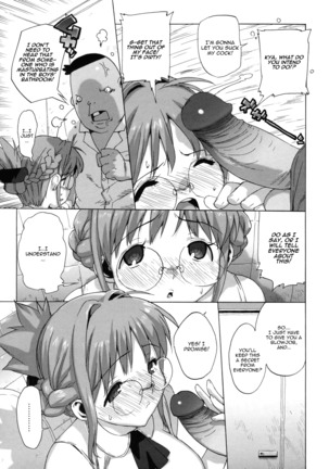 M Kyoushi Mochizuki Sensei no Himitsu | M-Teacher Mochizuki-Sensei's Secret Page #26