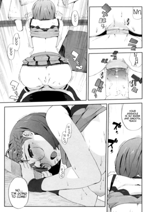 M Kyoushi Mochizuki Sensei no Himitsu | M-Teacher Mochizuki-Sensei's Secret Page #148