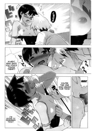 M Kyoushi Mochizuki Sensei no Himitsu | M-Teacher Mochizuki-Sensei's Secret Page #111