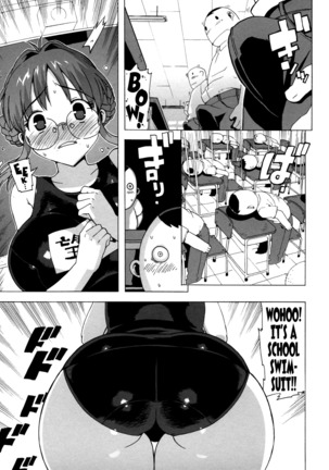 M Kyoushi Mochizuki Sensei no Himitsu | M-Teacher Mochizuki-Sensei's Secret Page #60