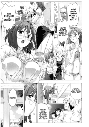 M Kyoushi Mochizuki Sensei no Himitsu | M-Teacher Mochizuki-Sensei's Secret Page #86