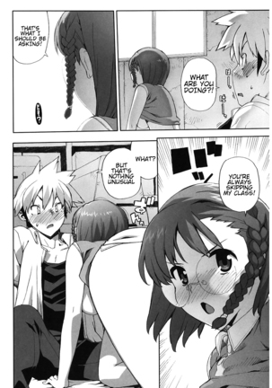M Kyoushi Mochizuki Sensei no Himitsu | M-Teacher Mochizuki-Sensei's Secret Page #127