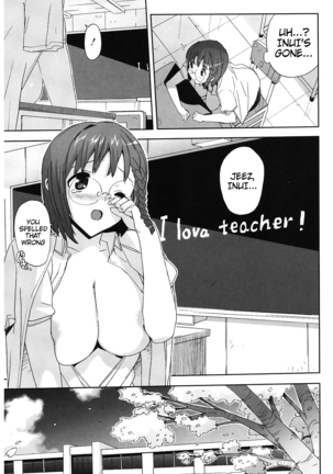 M Kyoushi Mochizuki Sensei no Himitsu | M-Teacher Mochizuki-Sensei's Secret Page #166