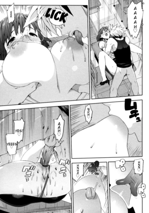 M Kyoushi Mochizuki Sensei no Himitsu | M-Teacher Mochizuki-Sensei's Secret Page #160