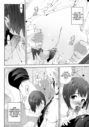 M Kyoushi Mochizuki Sensei no Himitsu | M-Teacher Mochizuki-Sensei's Secret Page #157