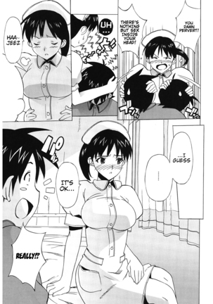 M Kyoushi Mochizuki Sensei no Himitsu | M-Teacher Mochizuki-Sensei's Secret Page #190