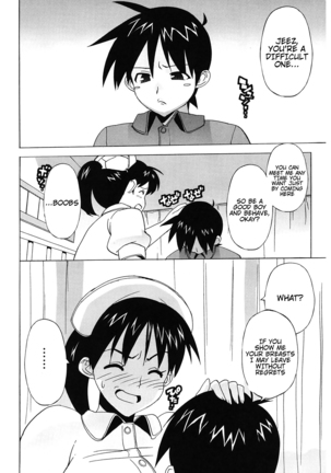 M Kyoushi Mochizuki Sensei no Himitsu | M-Teacher Mochizuki-Sensei's Secret Page #189