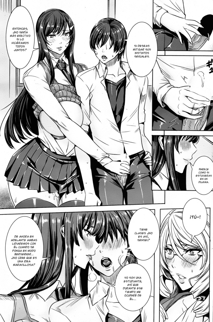 Kyuuketsu Jokyoushi No Kenzoku Seikatsu ~ Lección con una Vampira ~ Ch. 1-7