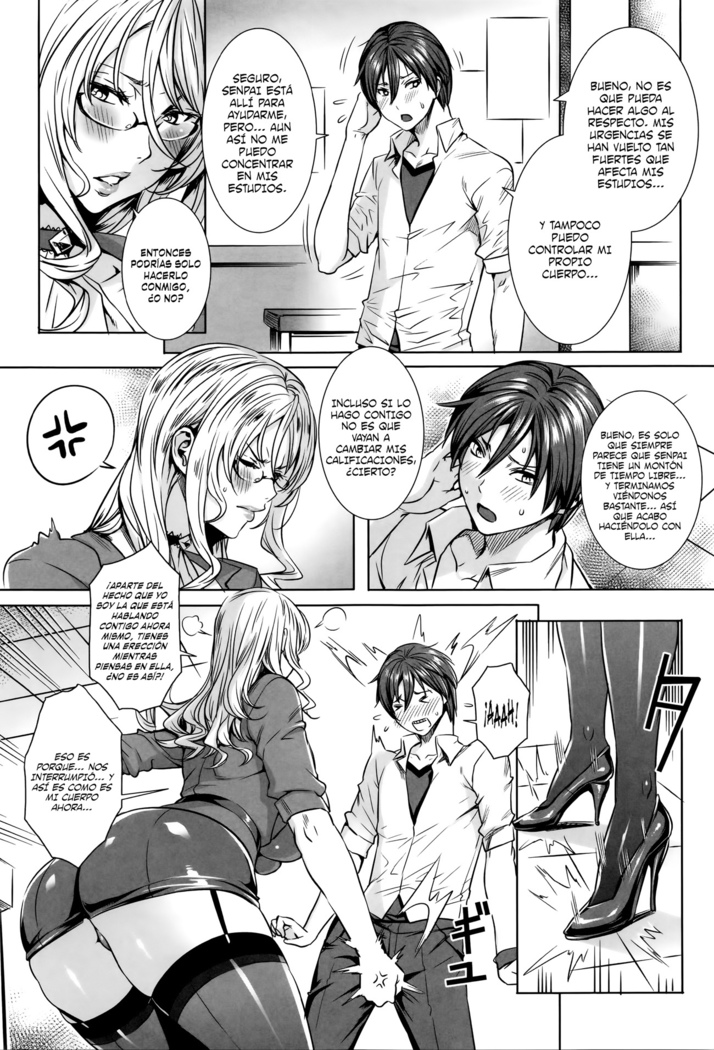 Kyuuketsu Jokyoushi No Kenzoku Seikatsu ~ Lección con una Vampira ~ Ch. 1-7