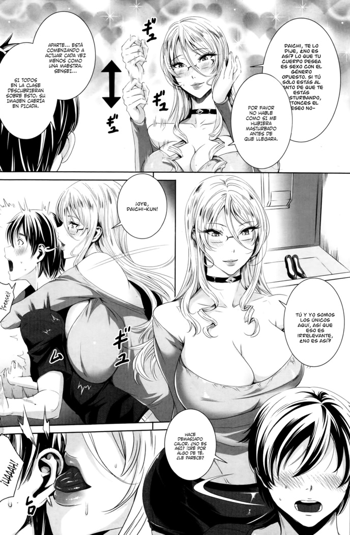 Kyuuketsu Jokyoushi No Kenzoku Seikatsu ~ Lección con una Vampira ~ Ch. 1-7