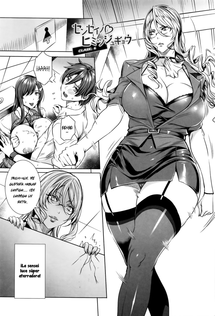 Kyuuketsu Jokyoushi No Kenzoku Seikatsu ~ Lección con una Vampira ~ Ch. 1-7