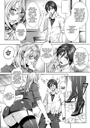 Kyuuketsu Jokyoushi No Kenzoku Seikatsu ~ Lección con una Vampira ~ Ch. 1-7 Page #107