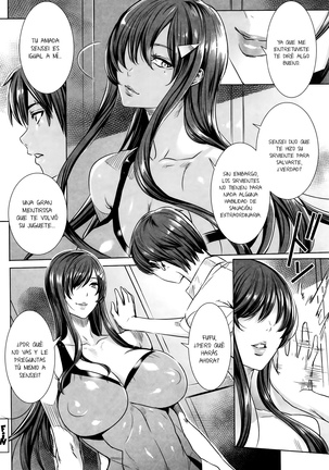 Kyuuketsu Jokyoushi No Kenzoku Seikatsu ~ Lección con una Vampira ~ Ch. 1-7 - Page 137