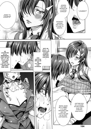 Kyuuketsu Jokyoushi No Kenzoku Seikatsu ~ Lección con una Vampira ~ Ch. 1-7 Page #91