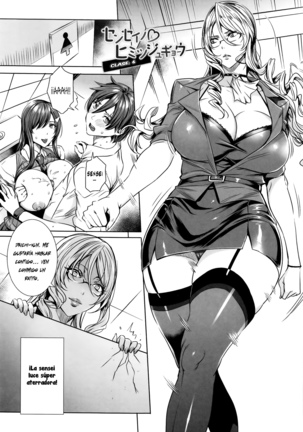 Kyuuketsu Jokyoushi No Kenzoku Seikatsu ~ Lección con una Vampira ~ Ch. 1-7 Page #105
