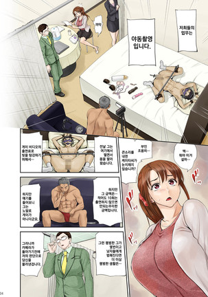Image 5738622