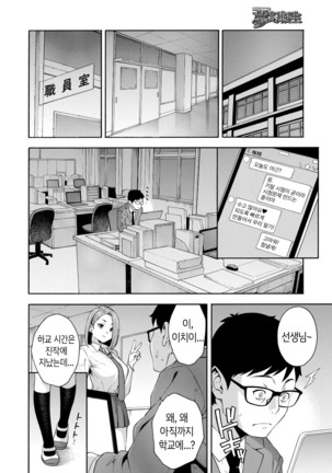 Image 9044029