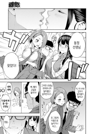 Image 9044028