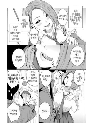 Image 9044025
