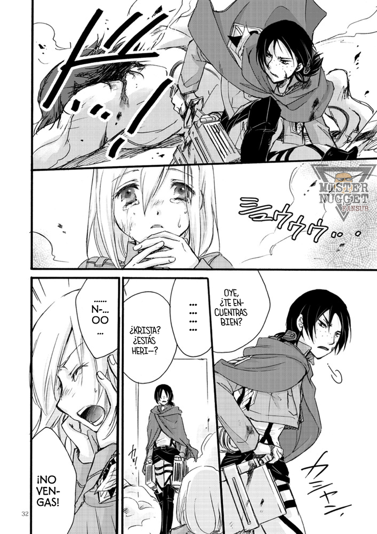 Bakemono no koi