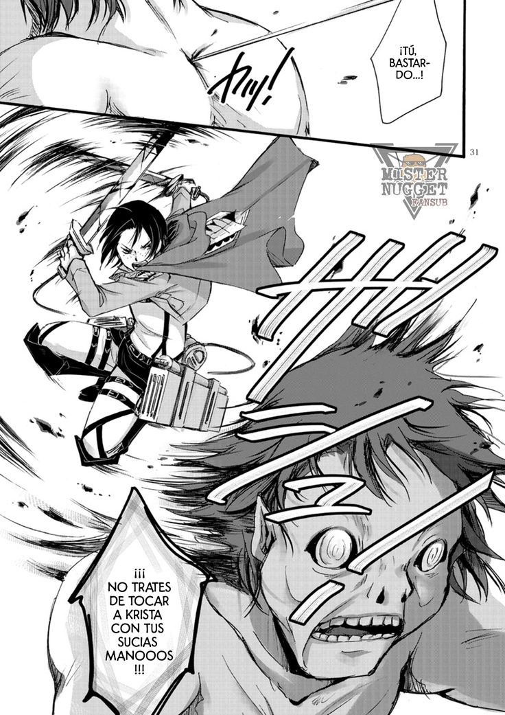 Bakemono no koi