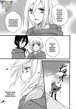 Bakemono no koi Page #43