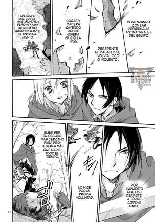 Bakemono no koi Page #13