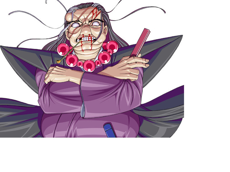 Youkai Ninja Book