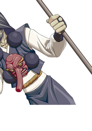 Youkai Ninja Book Page #145