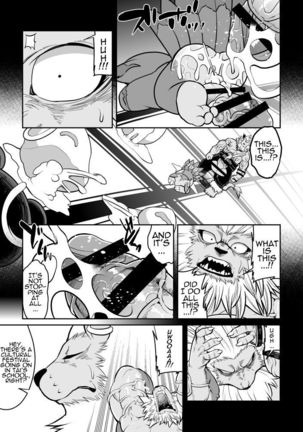 Leo Funjin | Leo's Furious Stimulation - Page 5