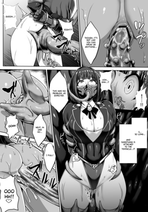 Metal Girl - Page 45