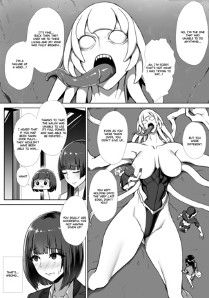 Metal Girl Page #56