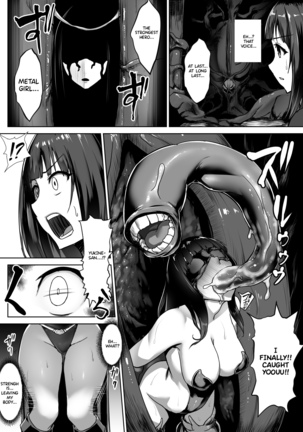 Metal Girl Page #20