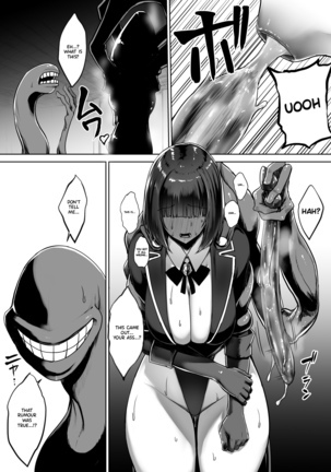 Metal Girl Page #26