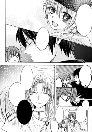 Clean [La.C. (Narumi Meiko)] Perfect Euphoria - Page 11