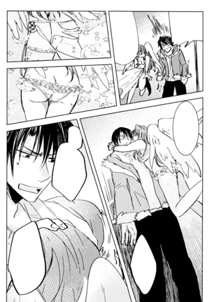 Clean [La.C. (Narumi Meiko)] Perfect Euphoria - Page 21