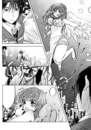 Clean [La.C. (Narumi Meiko)] Perfect Euphoria - Page 4