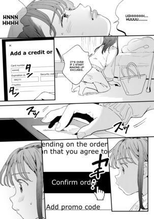 ●●●r Chinko o Tanomitai Onee-san｜The Girl Who Wants to Order Uber Dicks - Page 14